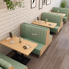 网红奶茶店咖啡店卡座简约靠墙西餐厅沙发甜饮品汉堡蛋糕店桌椅组