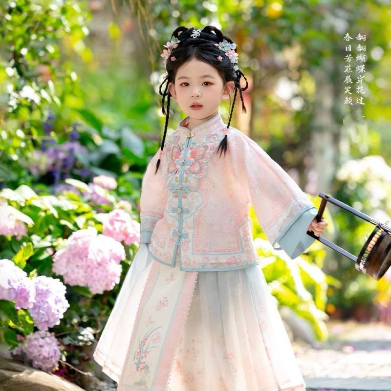 女童马面裙2025新款春季国风中式春秋汉服儿童小女孩古风仙套装|undefined