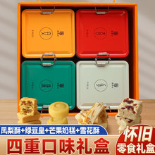 ���Pӛϲ�������߶˸��c�Y���b�P���־G����â���̸�ѩ���ְ��ֶY