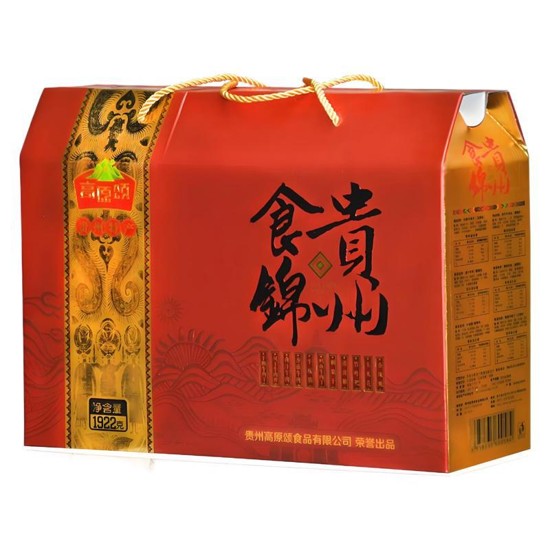 �����ز�С�԰�װ�ж����Ѻ���װ��ӡ�ƹ�������ɻ�������ֽ��