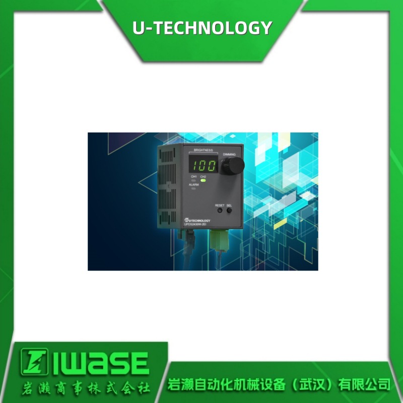 U-TECHNOLOGY 光源控制器 LED点光源装 UFLS-12-12RGBW2-UT-D