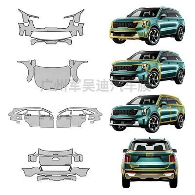 Suitable for Sorento LX 2025 pre-cut TPU transparent matte car protection film PPF self-healing anti-scratch (Car paint protective film) - for-kia-sorento-lx-2024-2025-tpu75mil-matte-automotive-paint-protection-film