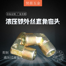 zֱǏ^Һ͹^ɽ^123461僲\Ӣƽ