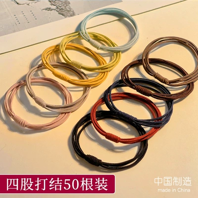 Set Stylish Black Hair Rope, Saç üçün rezinlər - light-mixed-color-series-50-pieces-about-019-yuan-per-piece