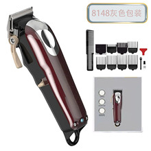��ó�羳��8148���Ƽ�8173/8171����������8504�¿�vapor���Ƽ�