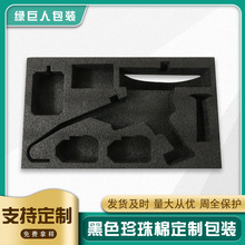 ɫepeރЮμb_opĭ|ރr