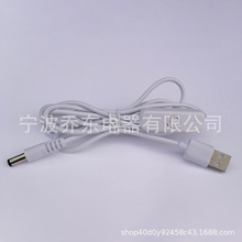 USB��501�_�P�Դ�� �L��̨�������LEDСҹ���ղ��������B�Ӿ�