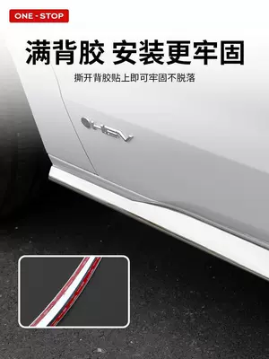 Şüşə kənarı xromları/moldingləri: Strips, Modified Decorative Sienna Body