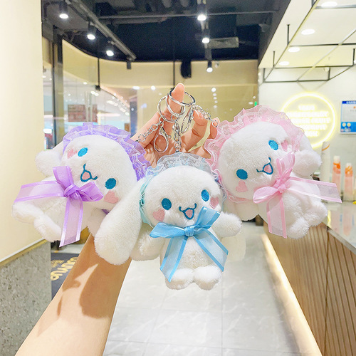 Rabbit Year Osmanthus Dog Plush Wall Hanging Supply Stool Doll Figure Wholesale Rabbit Plush Toy Keychain Plush Toy