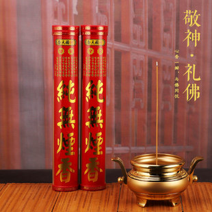 �����҃�̴�㾀�㹩���^����ؔ����Y����ؕ��