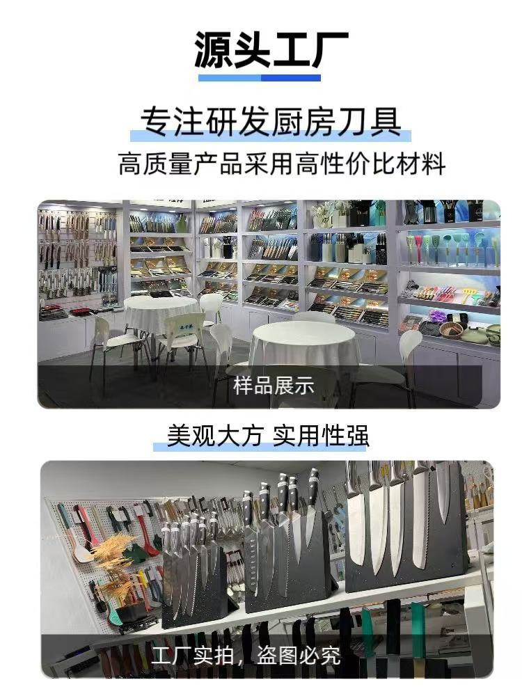 O1CN01EBcV2F1o4pWDlagMX_!!2217