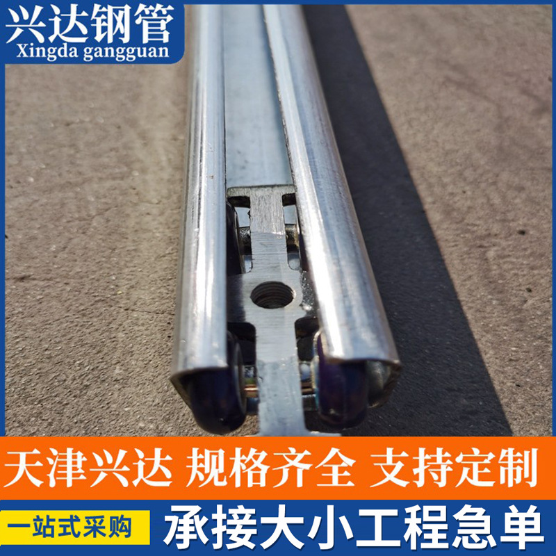 吊轨 吊轮 28*32 48*48 55*65 仓库门 工业门 大棚门 小吊轨 滑道