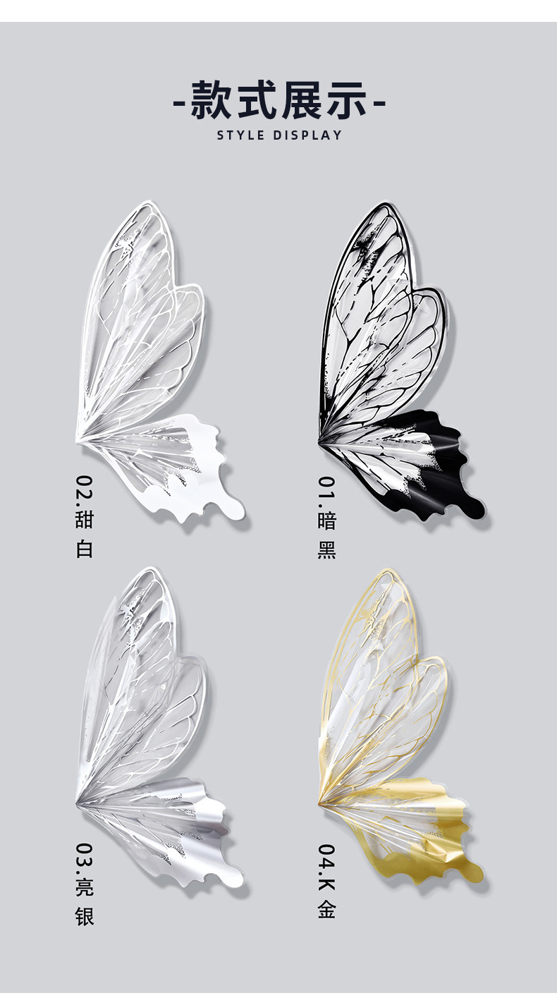 O1CN01hOfEqN1CUyc6tQcuc_!!2920910085-0-cib.jpg?__r__=1713152527455