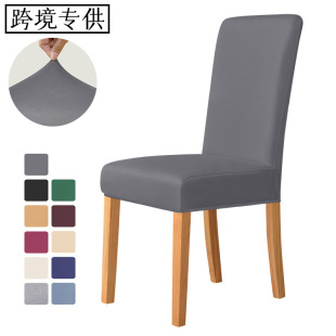 �羳130ţ�̽z���Ϗ������þƵ����Parsons Chair�б�����