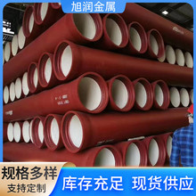 �S���N�� ��ī�T�F��k7 K8 K9�в�ʽ���� ��ī�T�F��������ˮ����