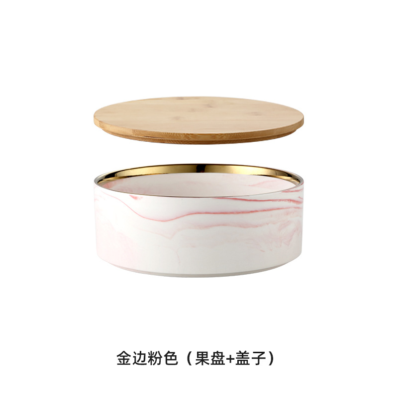 Caja de caramelo de roble de madera hogar sala de estar mesa de café plato de fruta seca de cerámica con tapa Internet Celebrity Snack plato de fruta