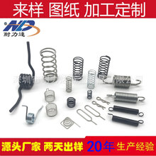 ���I���a �����λ���� ���o���� �S�ҹ��� �|�����C ���M���