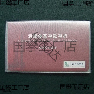 �y�д��۱��o�׿���͸�����۰����۷��m�׷��ſ�