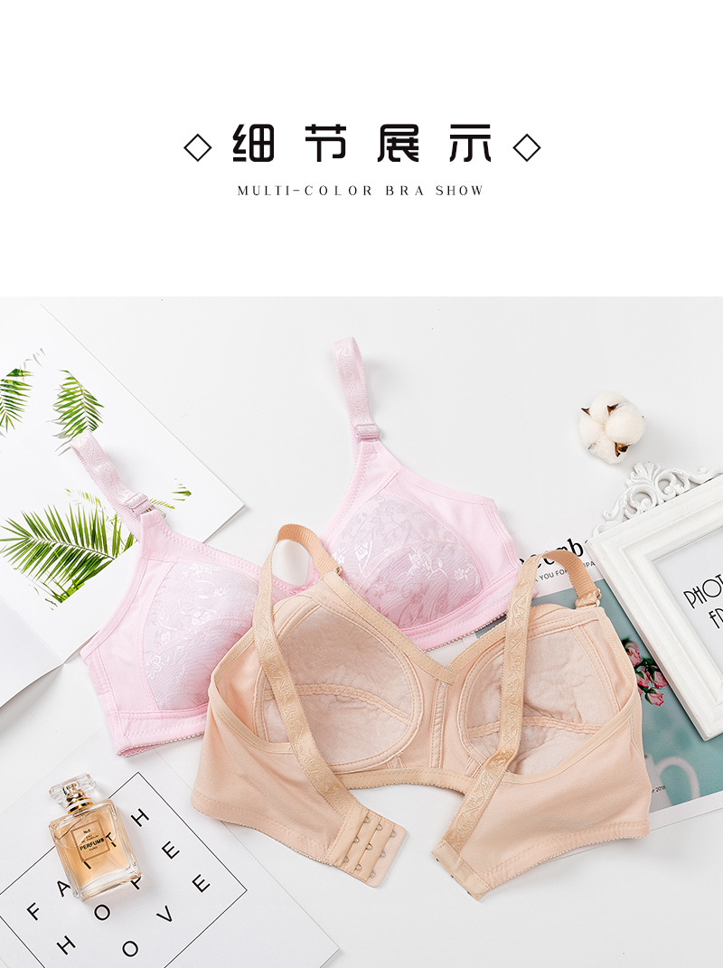 529详情_05.jpg