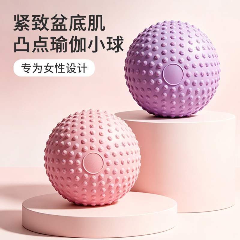 New Upgraded Massage Ball with Raised Points, Thickened Anti-Burst Abdominal Pressure Ball for Body Shaping, Fitness, Yoga, and Pilates Training