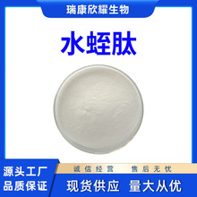 ˮ����98%ˮ�ε�����ˮ���Ե;��ķۏS��ֱ���F؛���l1KG����