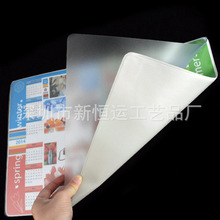 �S�����l��ˮ�Wʽ�Ҿӄ��⿨ͨ�����|�決pp�͉| ��ӡ����|�ͱ�