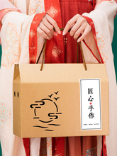 �ֹ����c�Y�а��b�ж� ���ţ܈�ǻ����ְ��zͨ��ţƤ���պ�