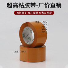 �|ݸ����3.5cm�����f�������z�����b�z���z���Sɫ�����z�����l