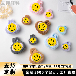 ��ͨë�q�����ż��������diy֨֨��С���ñ�����ׇ����l�A���