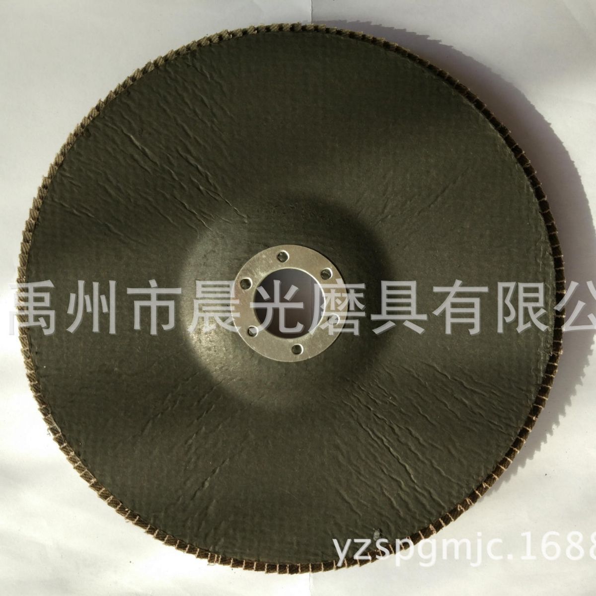 7寸翻邊磨盤非平面百葉片/抛光金屬彈性磨盤、不鏽鋼、焊接縫百