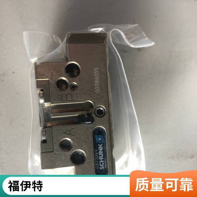 VOITH(福伊特) TCR.03683195 密封件源头采购价格好货期快