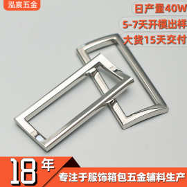 金属锌合金方形扣 箱包五金配件长方口字扣合金压铸方扣厂家定制