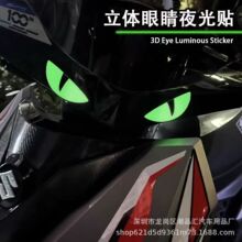 �Ų�ҹ������Ħ�г�С��ħè���۾�����������ľUY125Сţ�綯9��