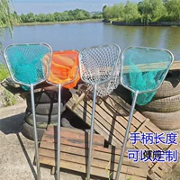 Утолщенная рыболовная сеть из нержавеющей стали, сверхтвердая и прочная, большая сеть для ловли рыбы, сумка для рыболовных снастей для ловли креветок, полный комплект рыболовной сети