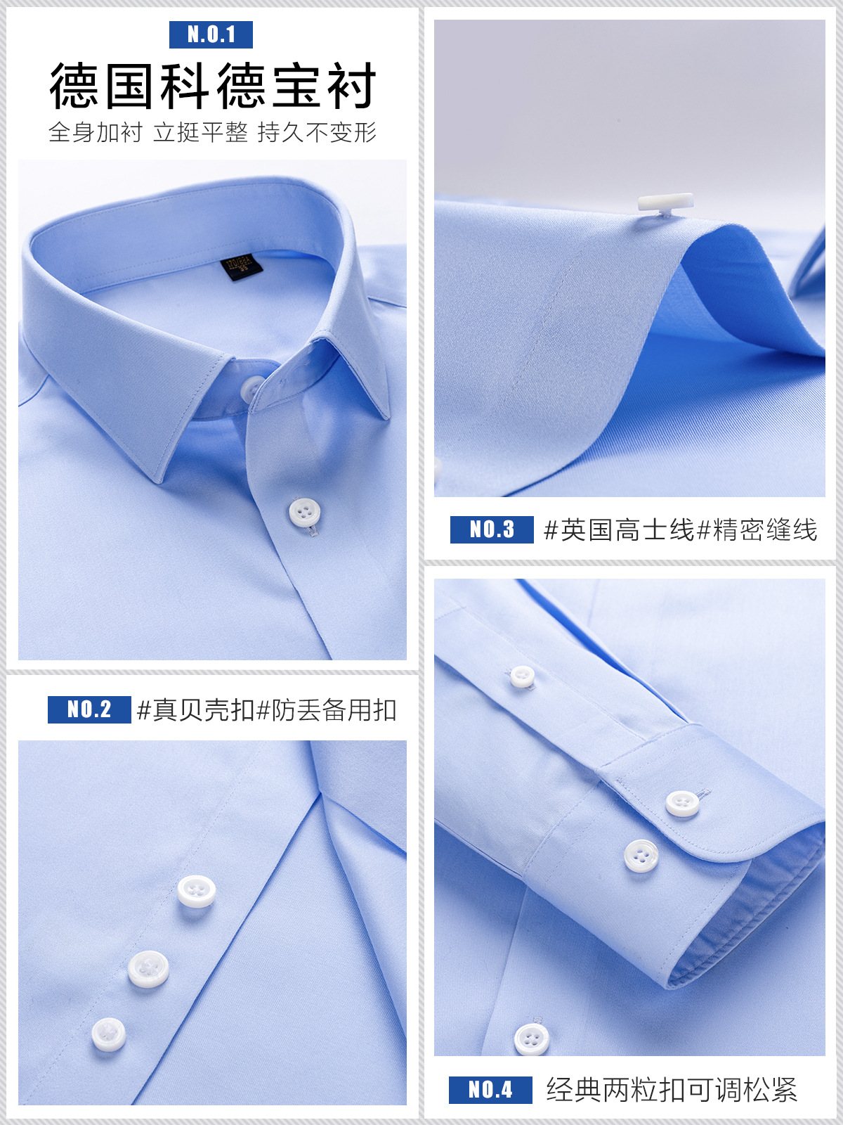Camisa de hombre de alta calidad para hombre de manga larga 200 piezas de 4 hilos 100% algodón casual azul DP camisa de manga corta sin hierro algodón