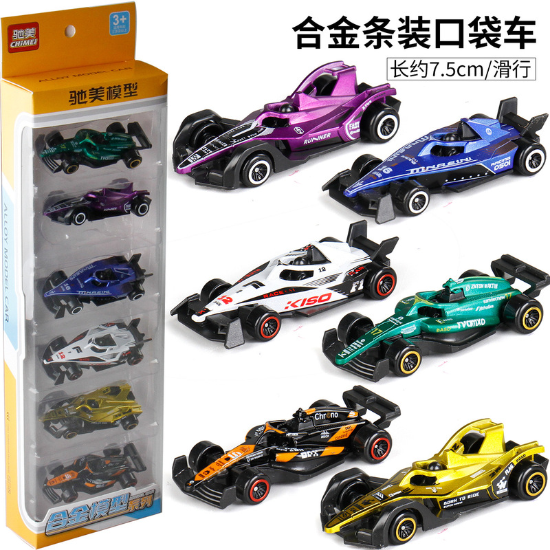 [Box] Chimei 1:64 Scale Car Racing F1 Rally Sports Car Non-Opening Doors Alloy Sliding Model Toy for Children