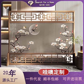 屏风、隔断类;门厅/玄关;玄关