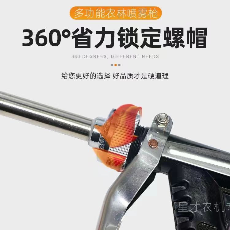微信图片_20230517220412