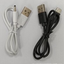Type-c��늾��{�����C��늌���C�Դ�����USB���������ÿ��