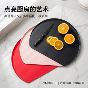TPU99%�����˰��������p����������p����������ɫ����ϴ��C