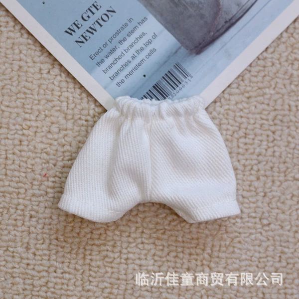 White denim shorts