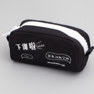 Japonés y coreano papelería creativa simple lindo esquina animal pu cuero personalidad gran cremallera estudiante lápiz caso lienzo de gran capacidad