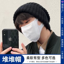 sɫëñŮﶬ챣ůñᘿñٴe^ñӳ