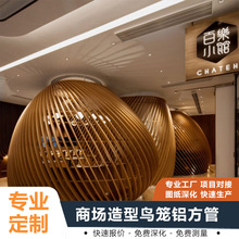 �̈������B�\�X�������������X�Ͻ𷽹����;Ƶ���ٻ\��ľ�y�X�l