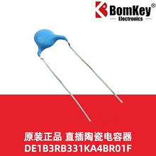 ԭװ��Ʒ DE1B3RB331KA4BR01F 330PF &plusmn;10% ֱ���մɵ�����