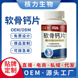 ����ܛ���}Ƭ�����ꌣ���N�ƴ��ӹ�oemșʳͬԴҺ�w�}�������}Ƭ