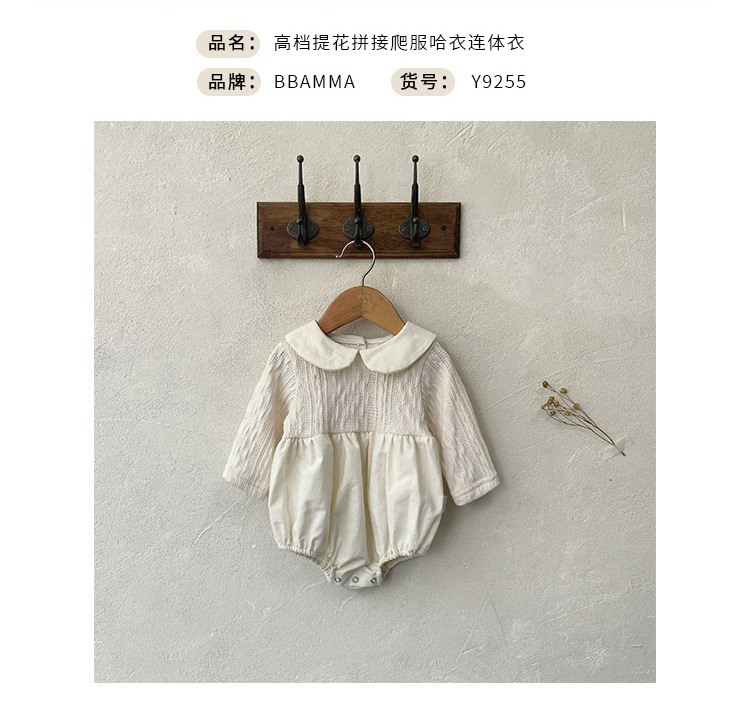 Details page 1_03.jpg