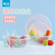 �軨�������������ϴ��ϴ��ˮ��ð��������ʳƷ������С����ϴ��