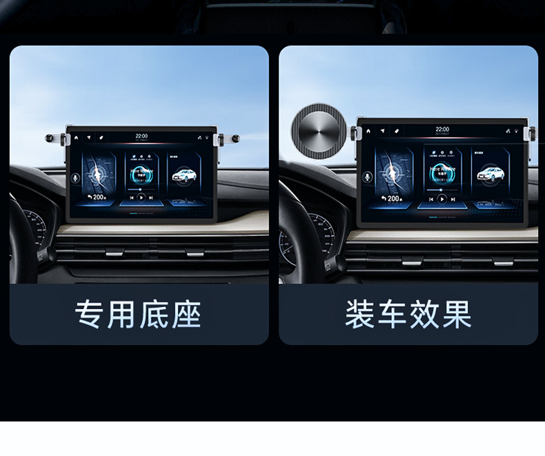 New energy vehicle special car mobile phone bracket magnetic suction car bracket card screen Tesla modelY metal