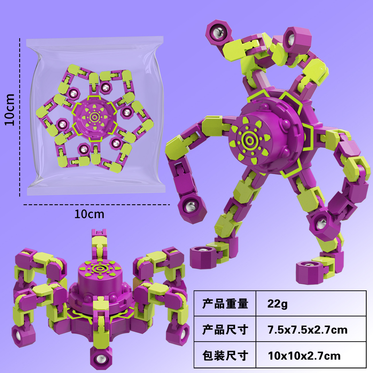 Fidget Spinner Deformable con Luz para Niños de Plástico ABS Giratorio